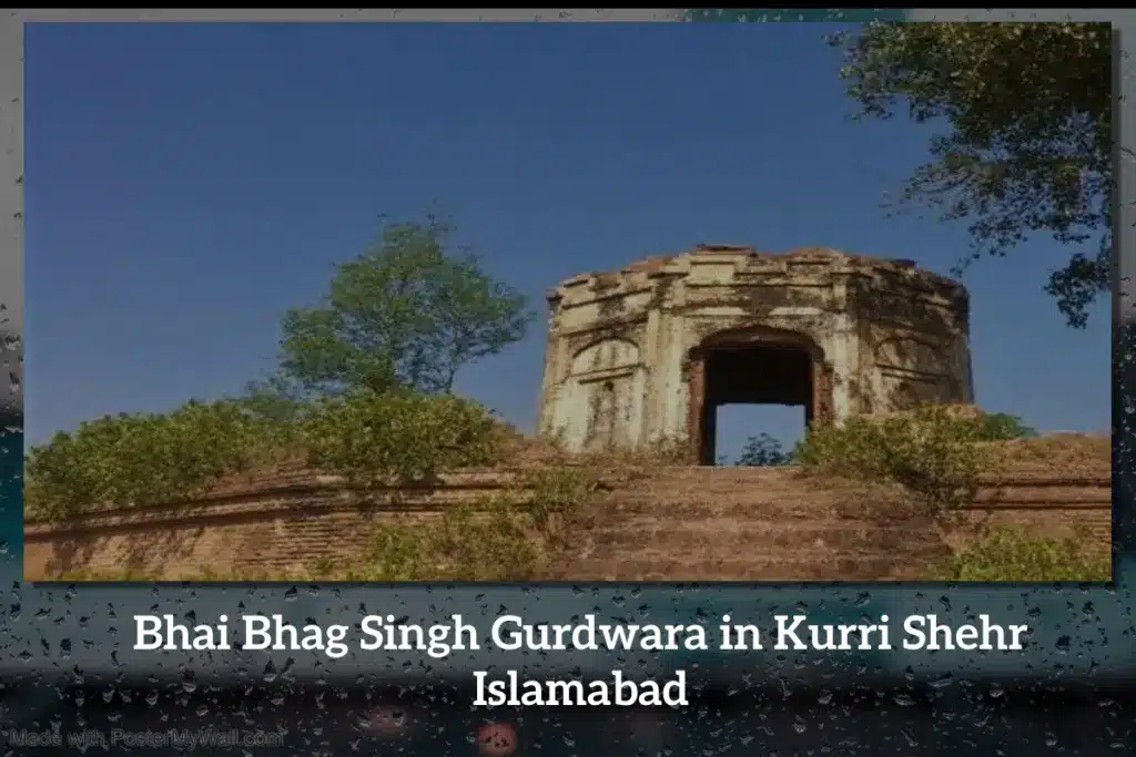Bhag Singh Gurdwara