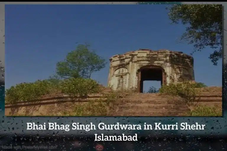 Bhag Singh Gurdwara in Kurri Shehr Rawalpindi