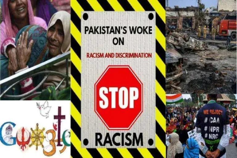 Pakistan racism india