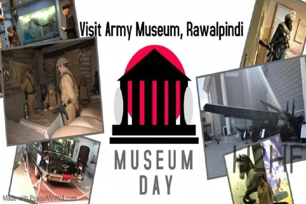 army museum rawalpindi