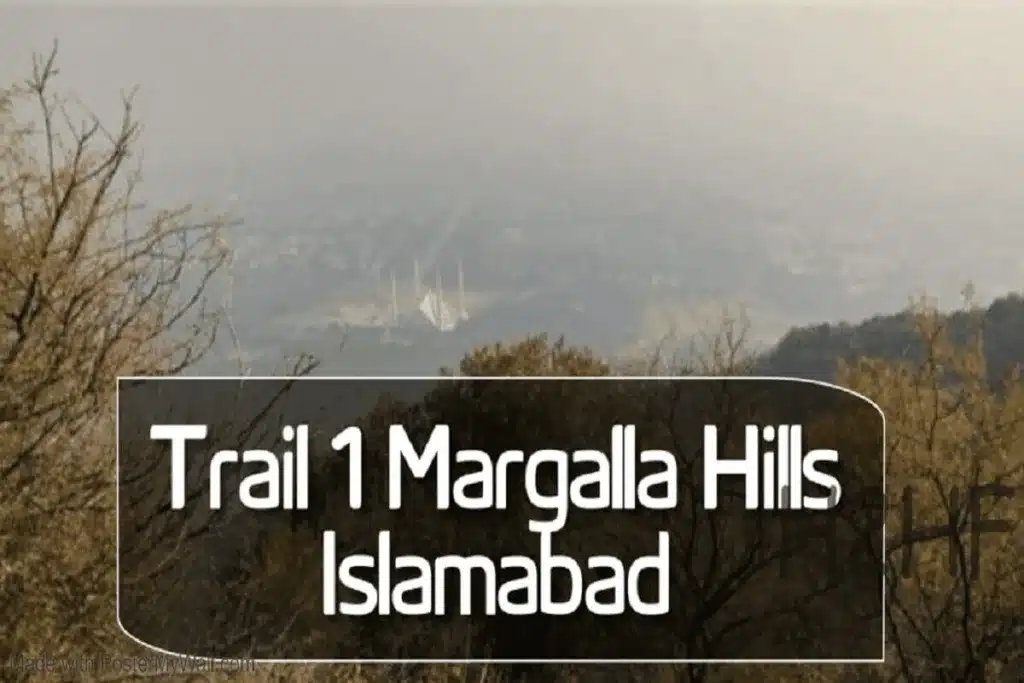 trail 1 Islamabad