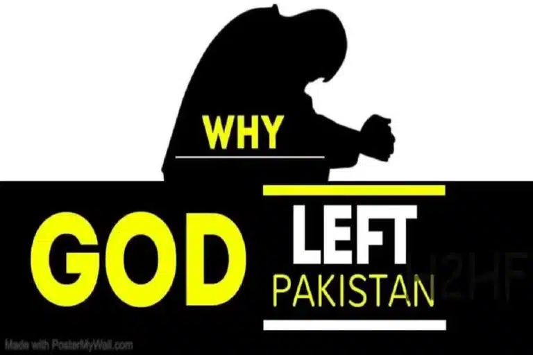 God left pakistan