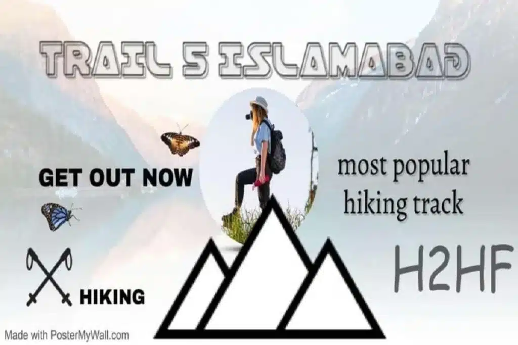 trail 5 islamabad