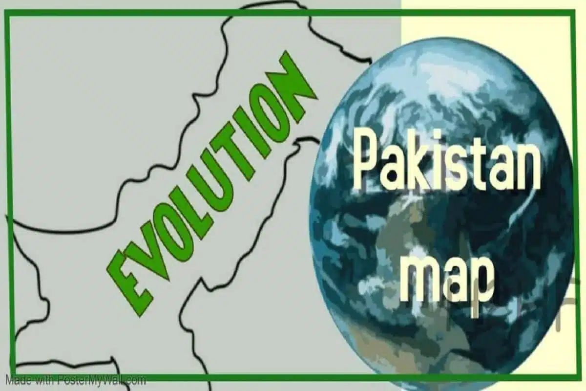 Pakistan map
