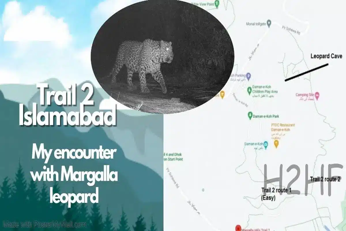 trail 2 islamabad