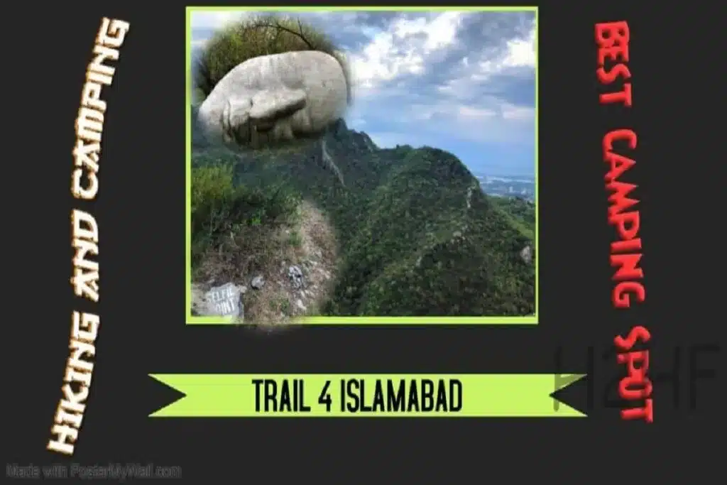 trail 4 islamabad