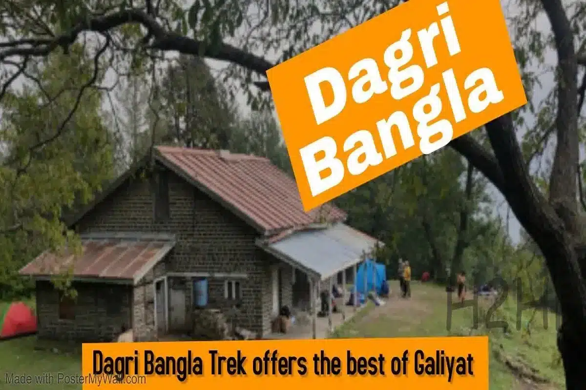 dagri bangla