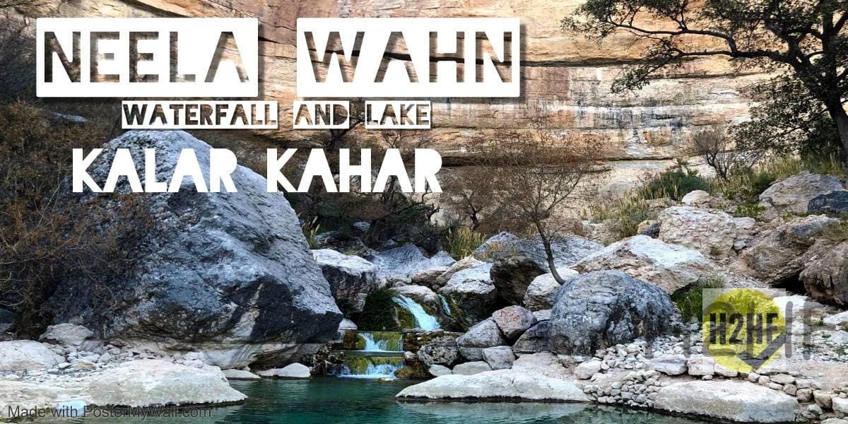 Neela wahn waterfall and Lake at Kallar Kahar - How 2 Have Fun